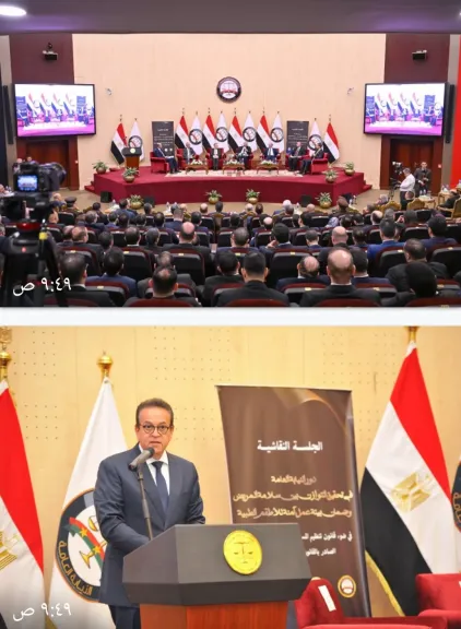 حلقه نقاشية حول قانون المسؤلية الطبية 