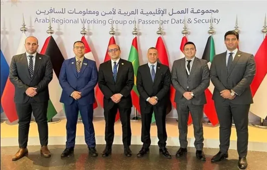 جانب من المؤتمر