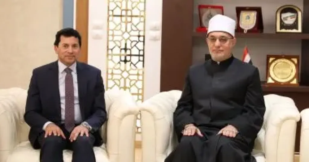 مفتي الجمهورية 