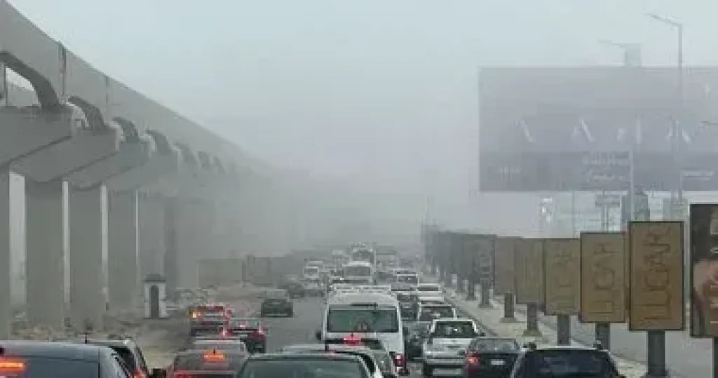 الطقس 