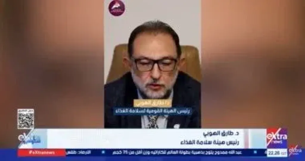   طارق الهوبي 