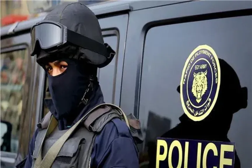وزارة الداخلية