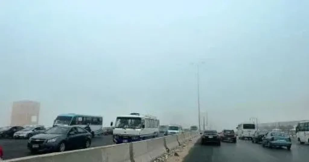الطقس 