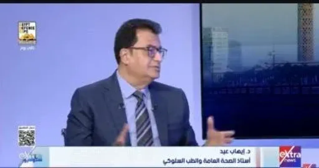 إيهاب عيد  