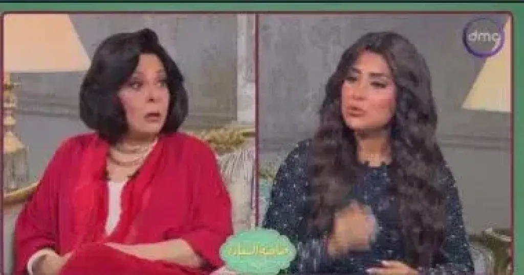 صاحبة السعادة 
