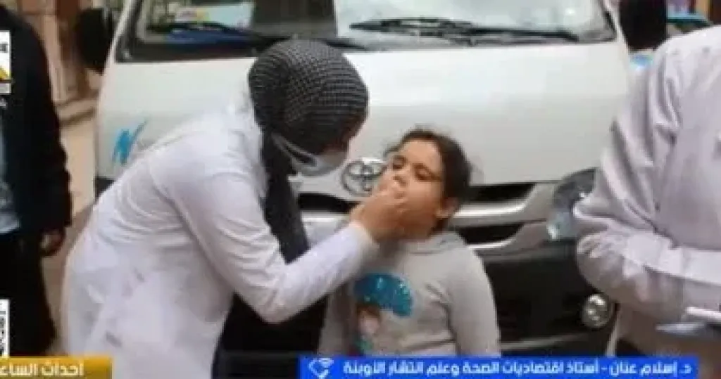 جانب من المداخلة 
