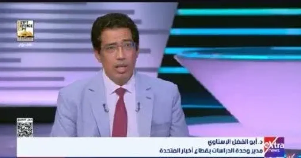 أبو الفضل الإسناوي