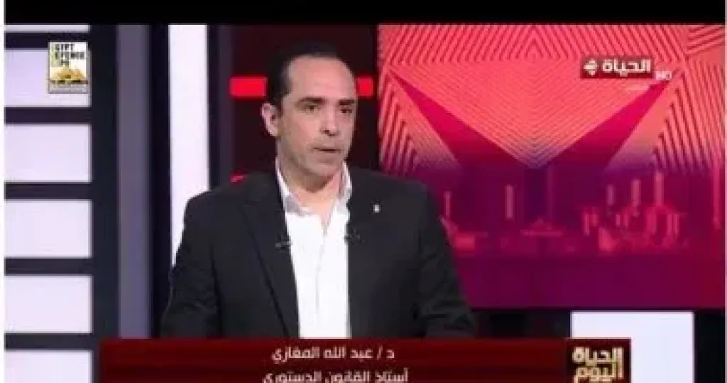 عبد الله المغازي  