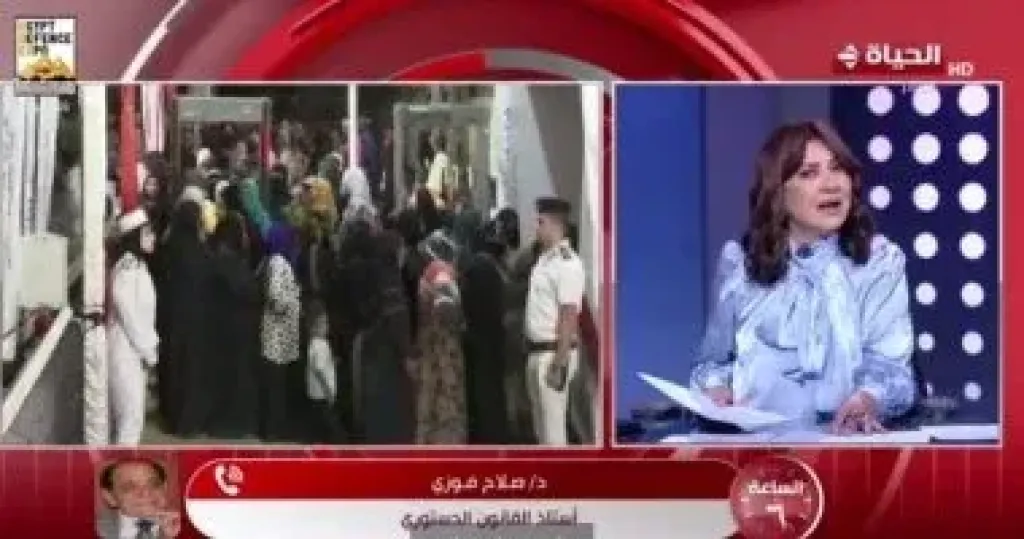 مداخلة الدكتور صلاح الدين فوزي