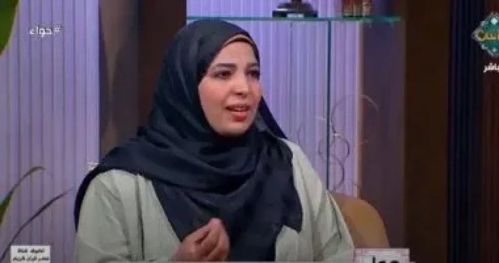 زينب السعيد 