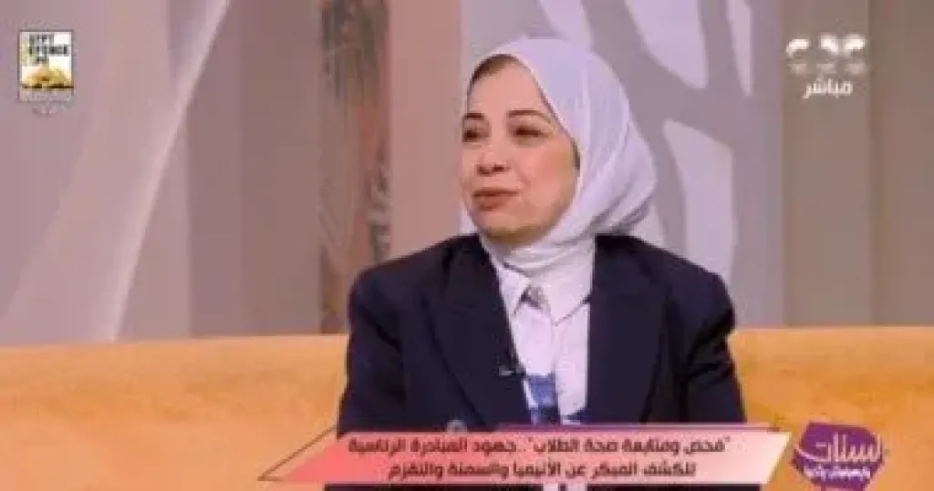   فاتن عمارة