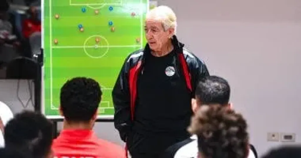 منتخب مصر الثاني