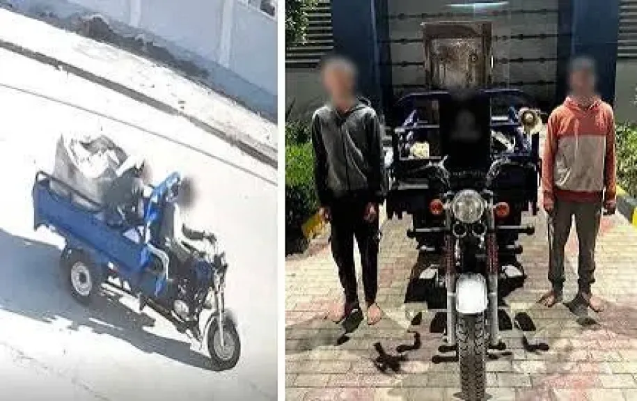المتهمين