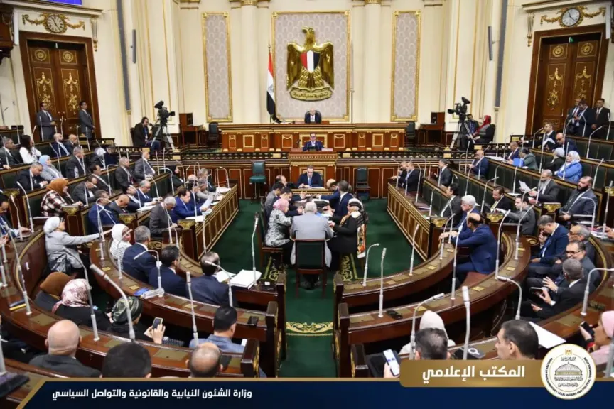 انتخابات البرلمان