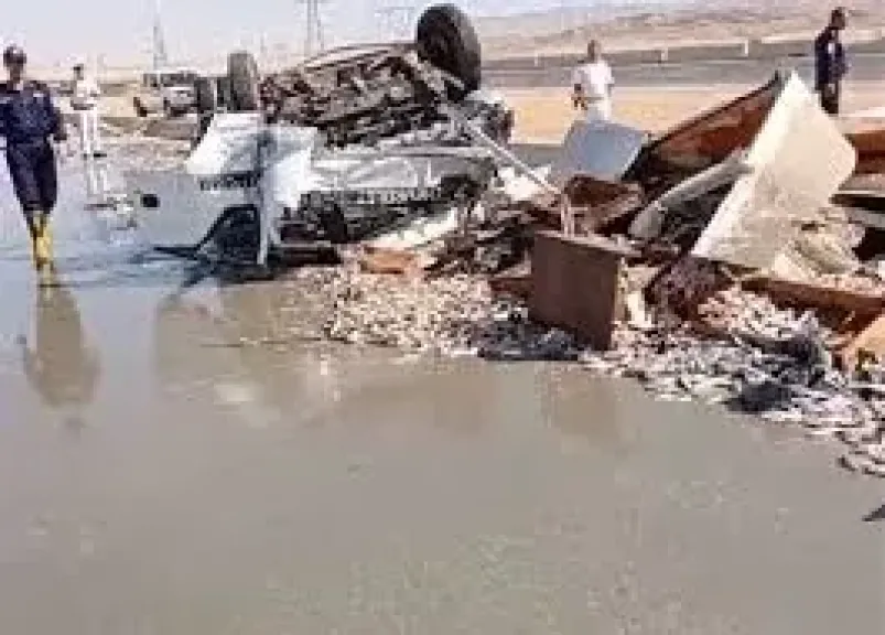 صوره ارشيفيه