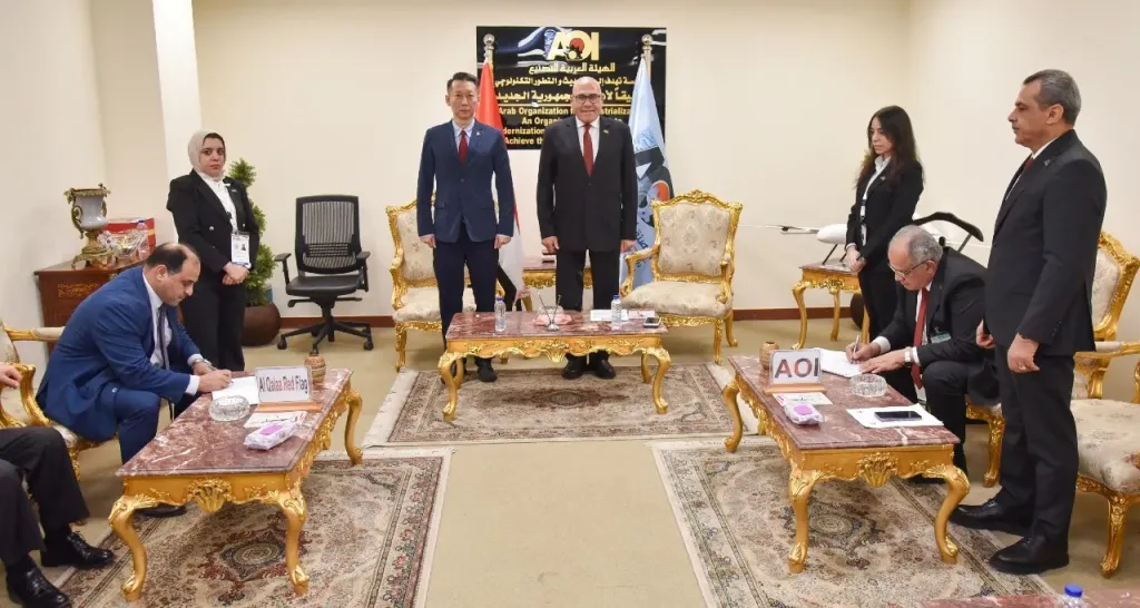 جانب من توقيع مذكرة التفاهم
