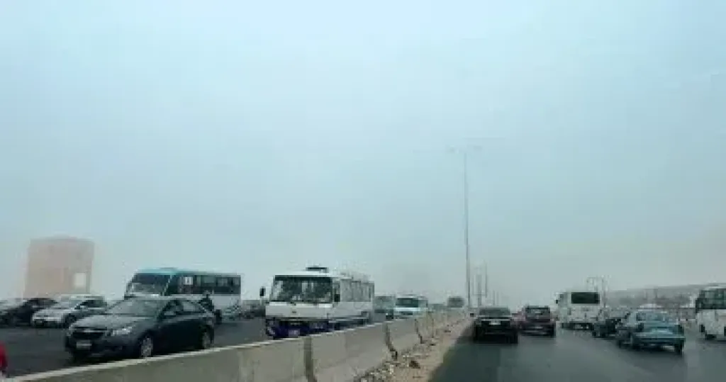 الطقس
