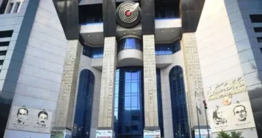 نقابة الصحفيين 