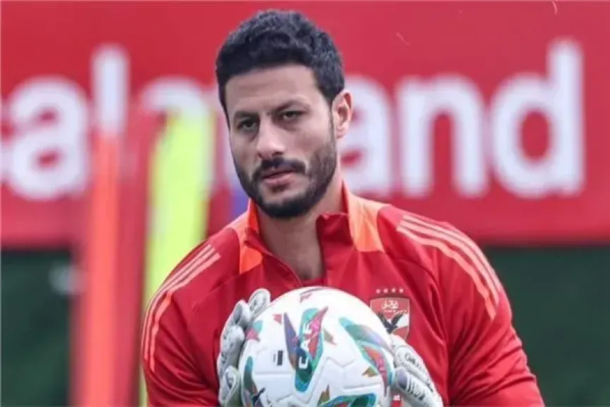 محمد الشناوي حارس مرمى الأهلي
