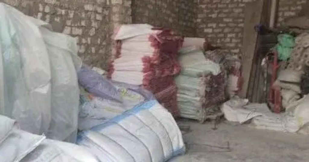 المضبوطات 