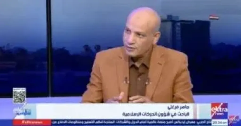   ماهر فرغلي