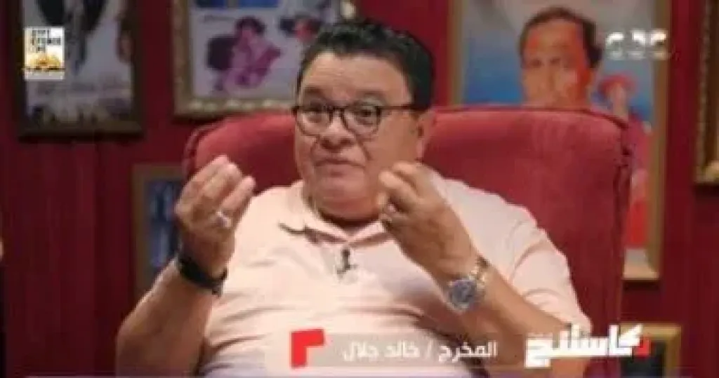 خالد جلال 