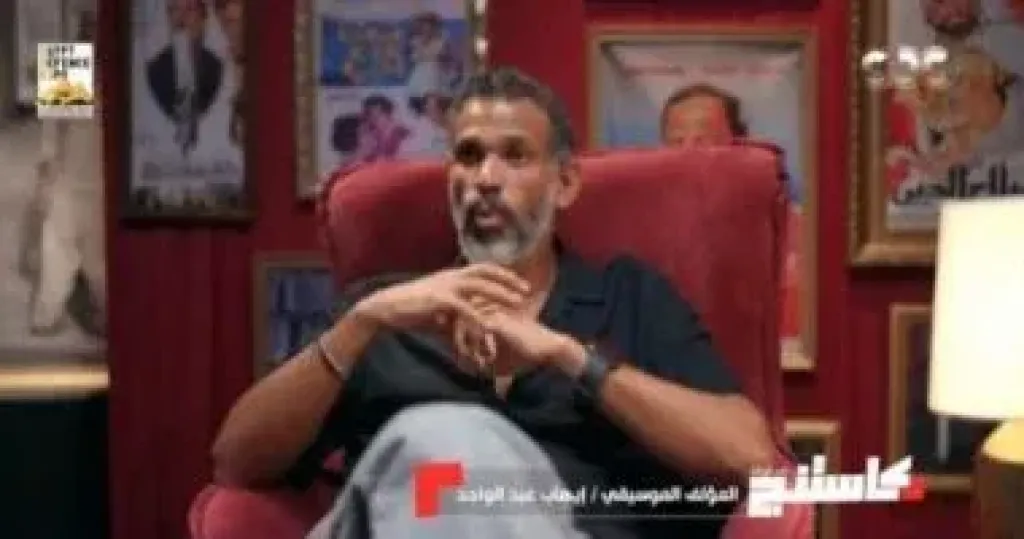  برنامج كاستنج 