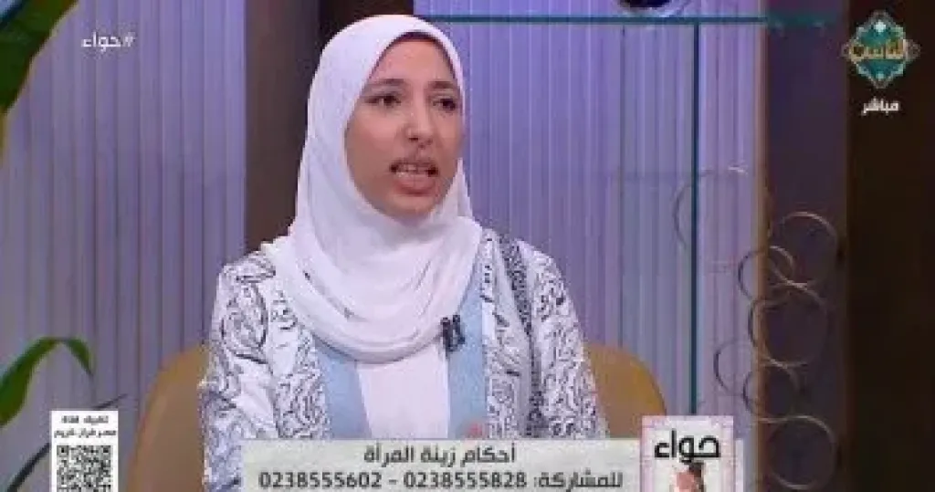 هند حمام 