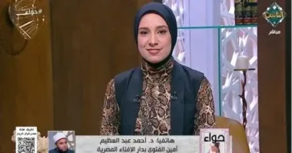 جانب من المداخلة 