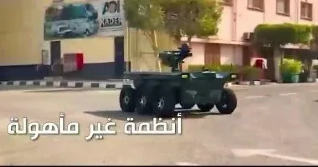 المعرض الدولي للصناعات الدفاعية إيديكس 2025