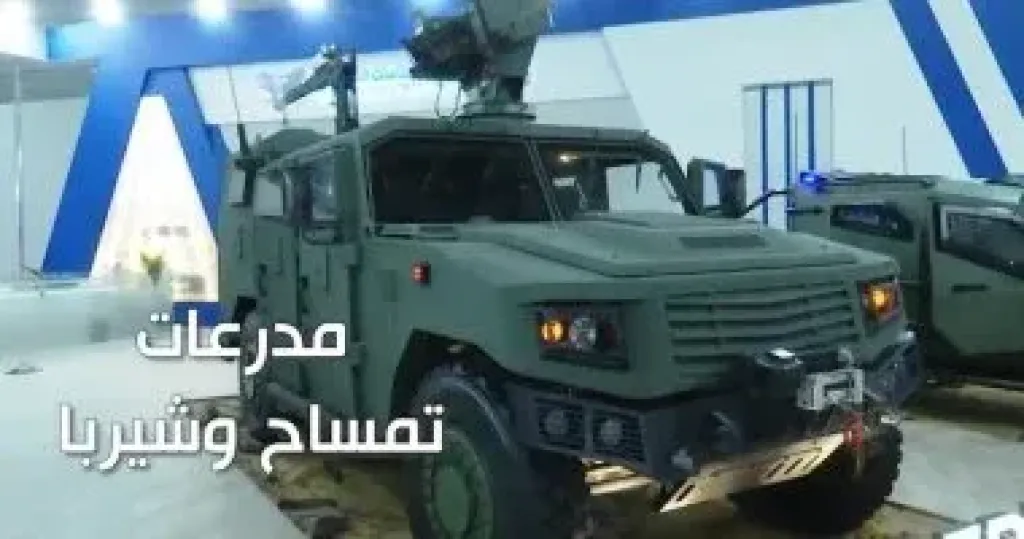 معرض إيديكس 