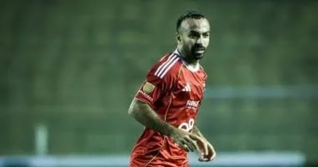 أفشة