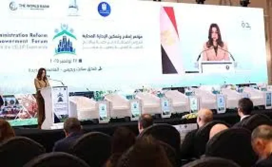 الدكتورة منال عوض خلال المؤتمر