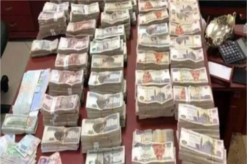 صورة ارشيفية