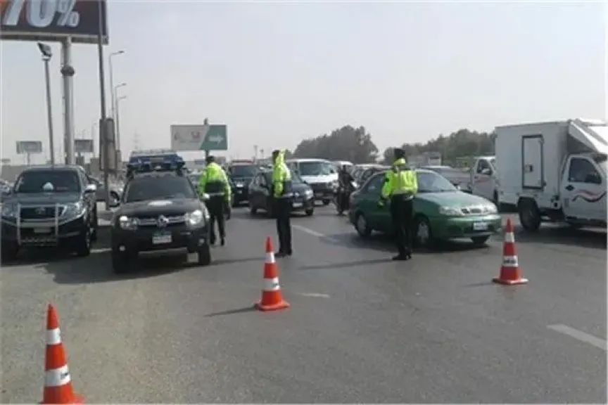صورة ارشيفية