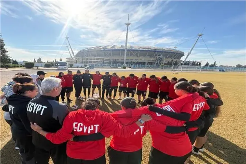 منتخب مصر للكرة النسائية تحت 20 عاماً