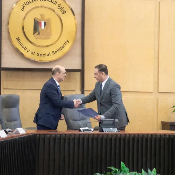 جانب من البروتوكول جامعة 