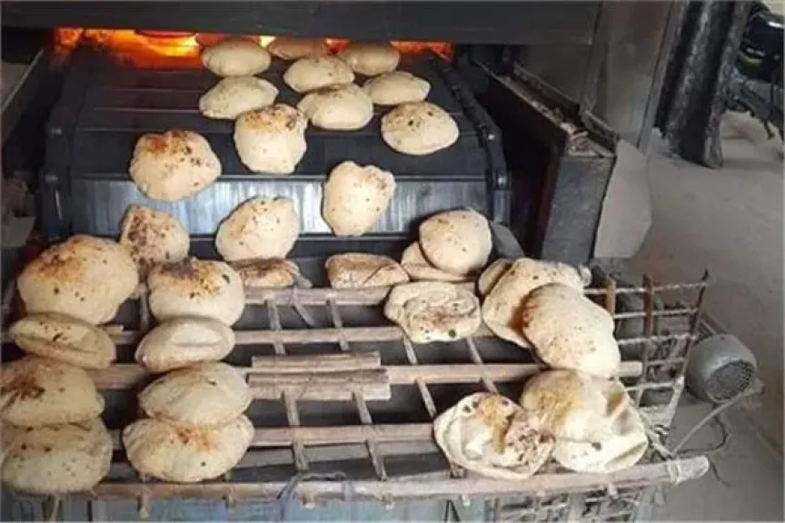 صورة ارشيفية