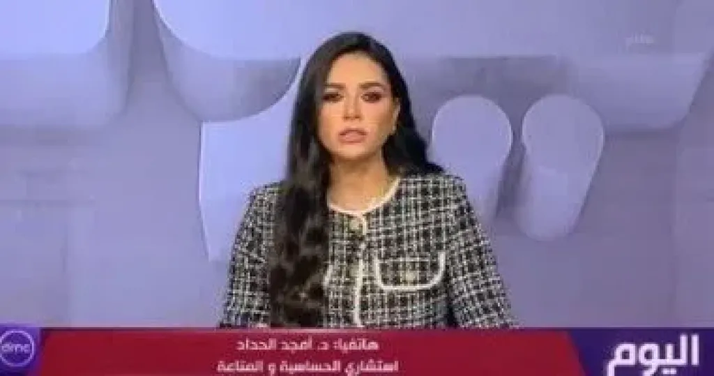 جانب من المداخلة 