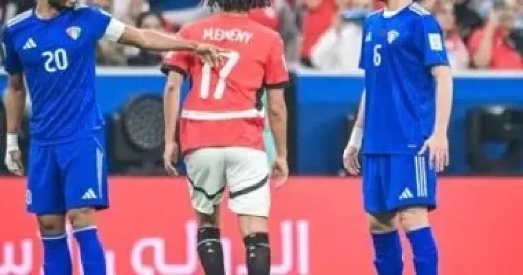 منتخب مصر الثانى ضد الكويت