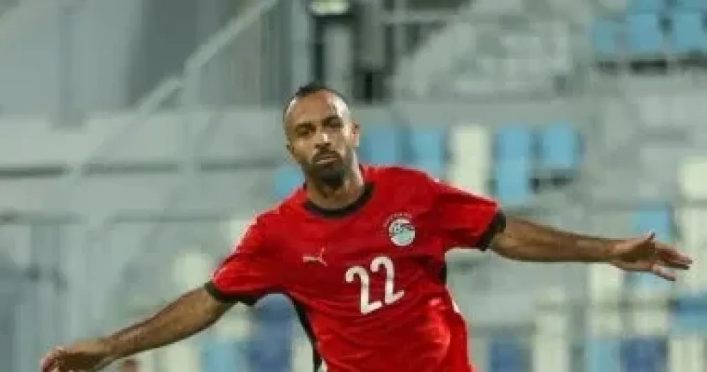 محمد مجدي أفشة لاعب منتخب مصر الثانى