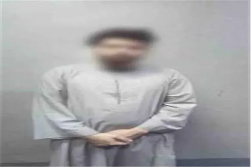 المتهم