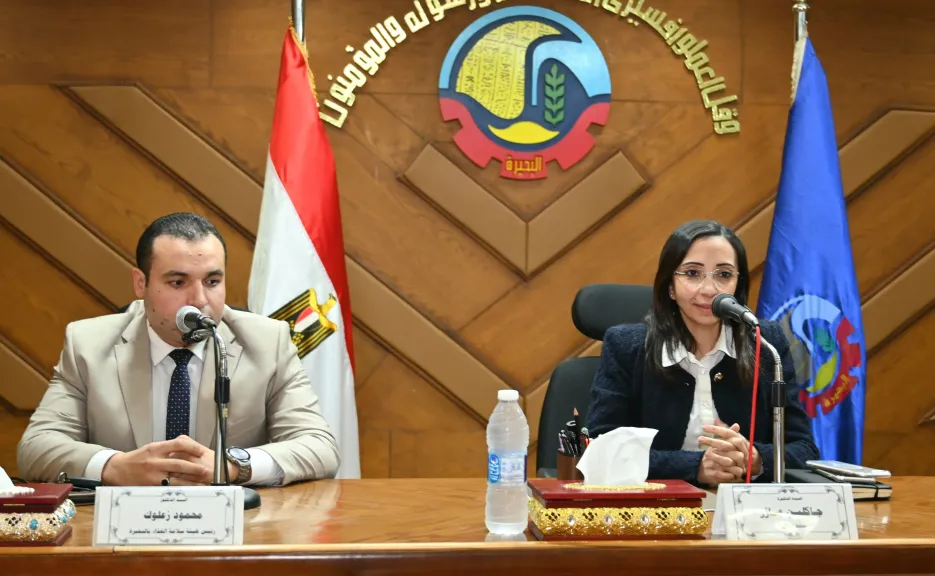 جانب من الاجتماع 