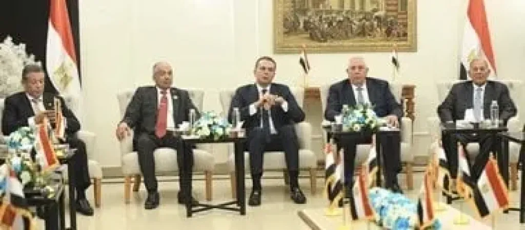القائمة الوطنية