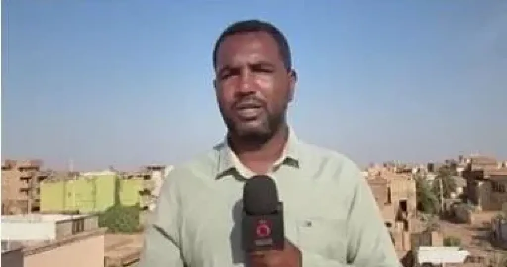محمد إبراهيم