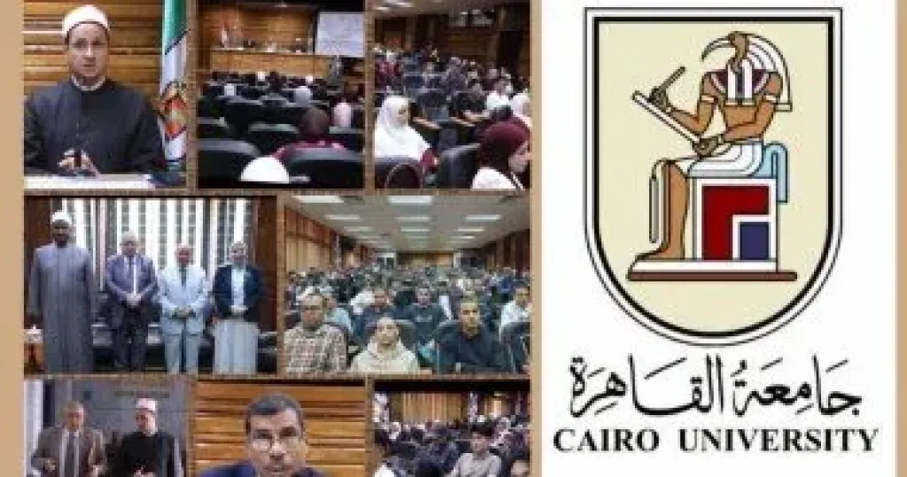  محاضرات دورة التثقيف الطلابى