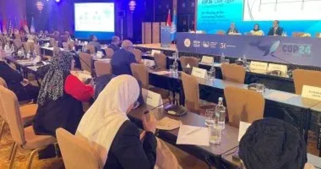 قمة المناخ