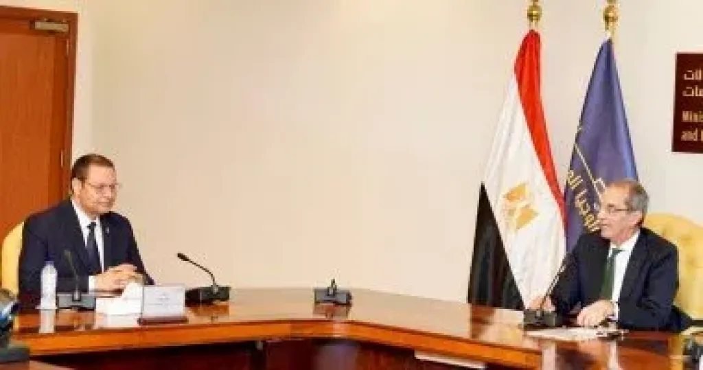مذكرة تفاهم مع وزارة الاتصالات وتكنولوجيا المعلومات