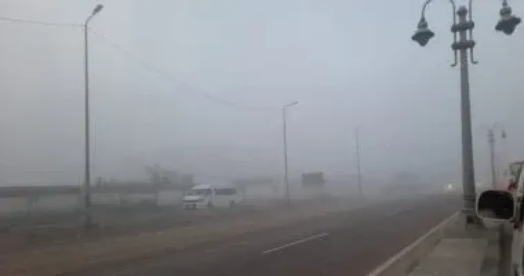 الطقس 