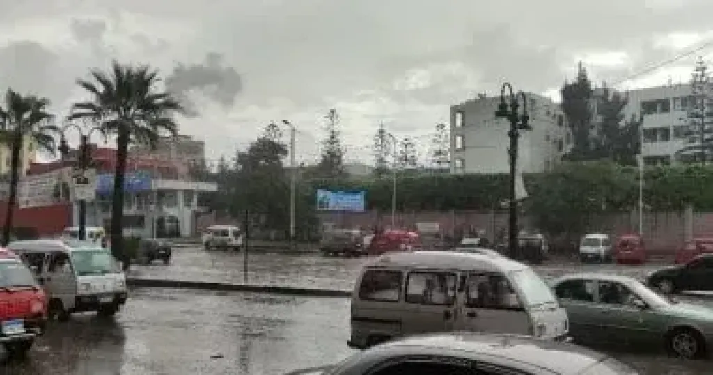 الطقس